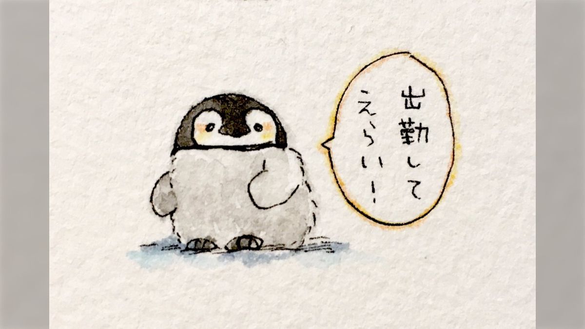 ペンギンちゃんです ステンドグラス ペンギンちゃん - メルカリ