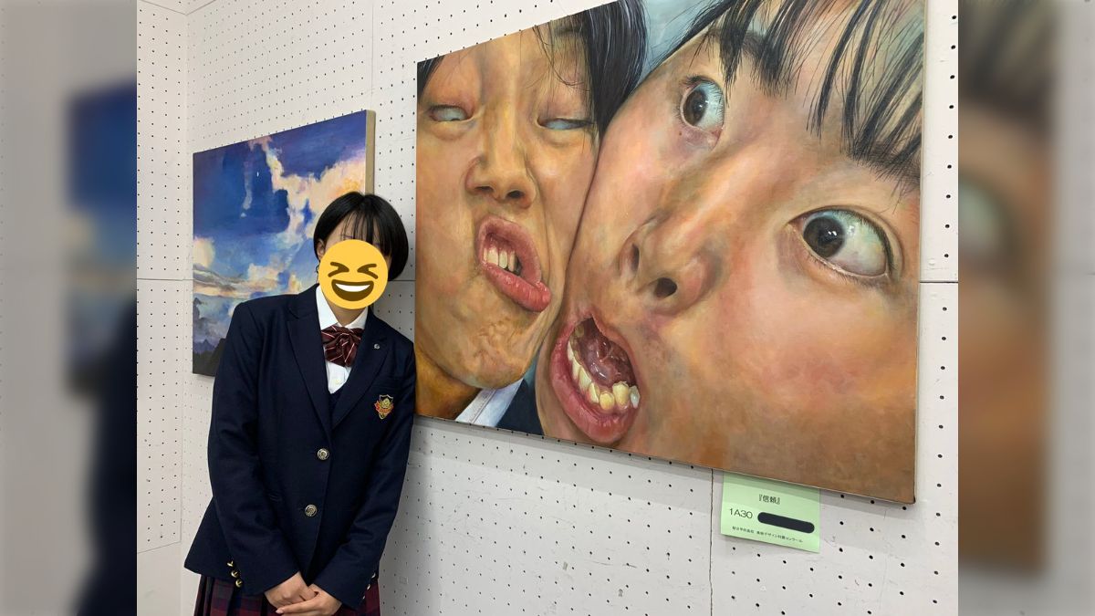 関西文化芸術高等学校 Official | 生徒作品「味のしない関係
