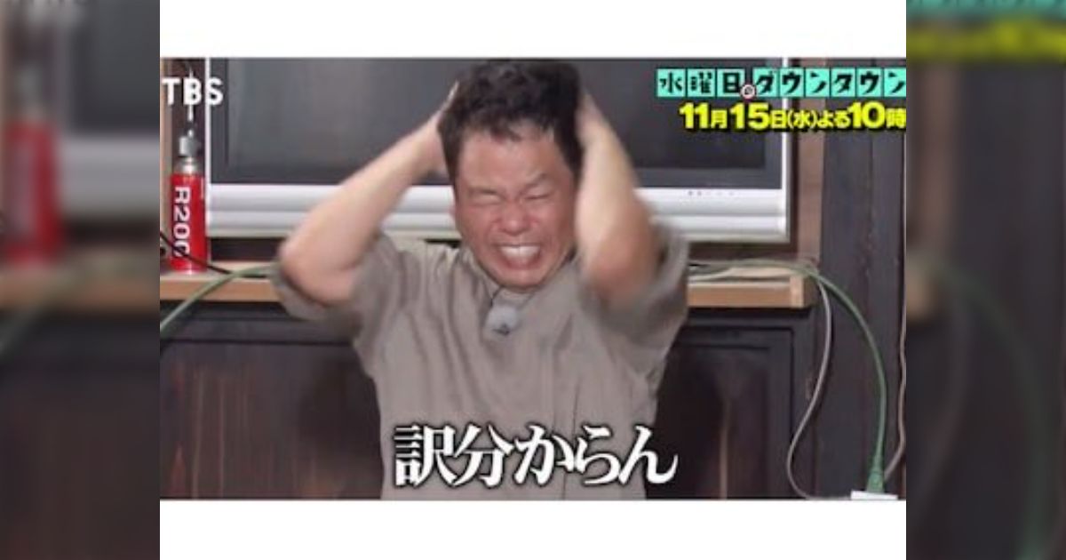 ゲーム開発初期に作ったカニのデータをなんとなく削除したら、世界全体の水位が勝手に上がりつづける謎のバグが発生→実はとんでもない設計になっていたことに今気づいた