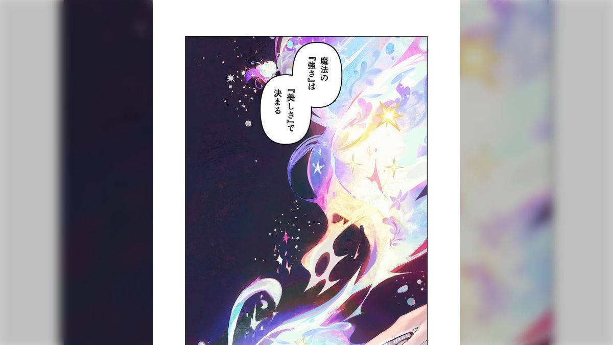 すだちの魔王城　購入特典　イラストカード　 道具屋販売免許証 すだちの魔王城 購入特典 イラストカード 道具屋販売免許証