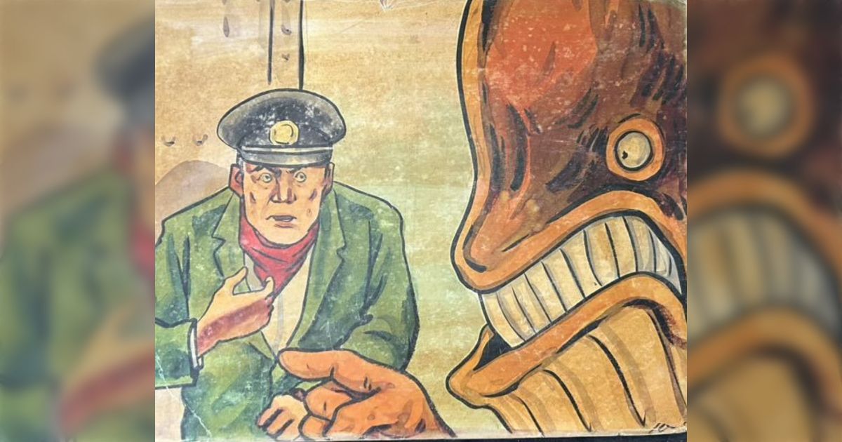 ファッション 水木しげるの異世界おもちゃシリーズ （現代妖怪譚［全 水妖怪 特撮