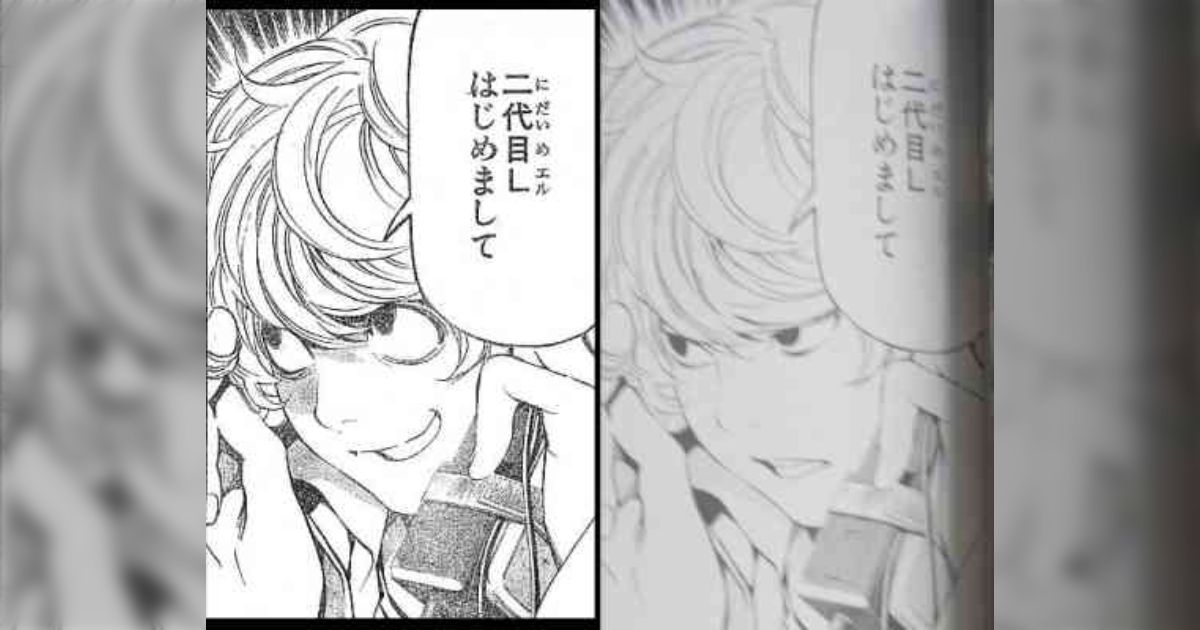 全然印象が違う…『デスノート』のLの後継者として出て来たニア、雑誌