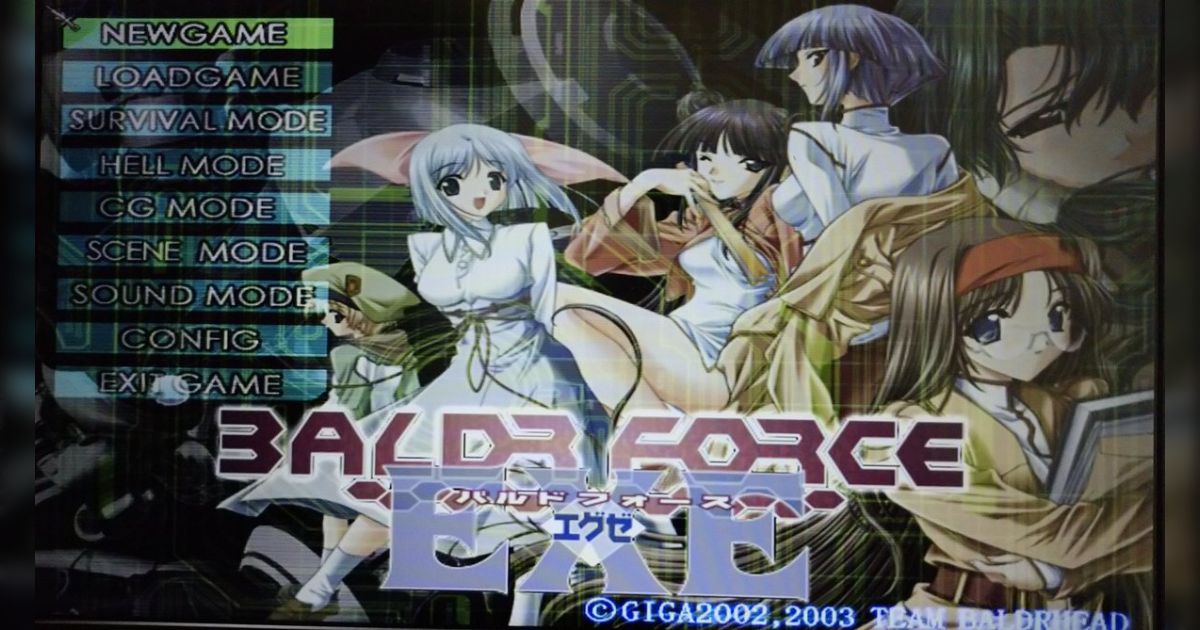 レア バルドフォース スタンダードエディション 初回版 全年齢版 PCゲーム Amazon | BALDR FORCE Standard Edition 初回版 全年齢対象 | PC