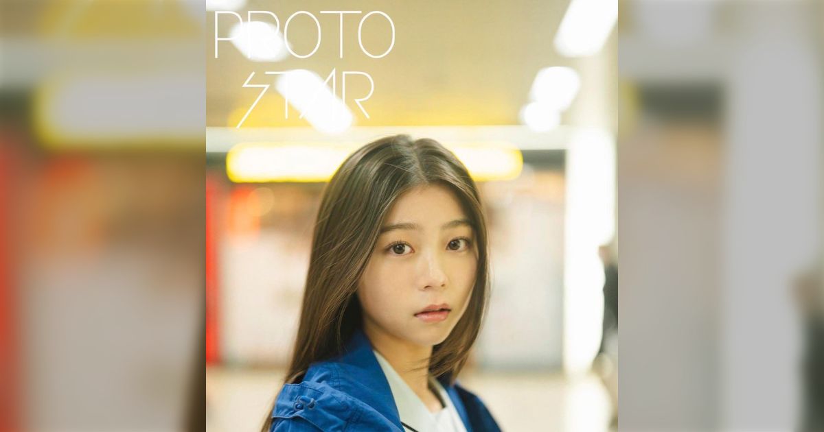 稲光亜依さん最新情報(4/26)4/24(木)発売のヤングジャンプ21･22合併号の小冊子に載ってます🙋🏻‍♀️🙋🏻‍♀️🙋🏻‍♀️ぜひ見て ...