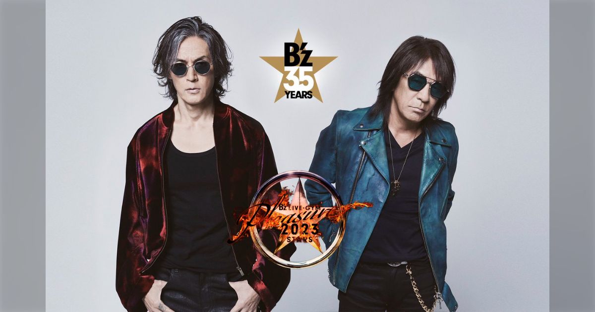 B'z LIVE-GYM Pleasure 2023 -STARS- 6/16(金)佐賀 初日前日