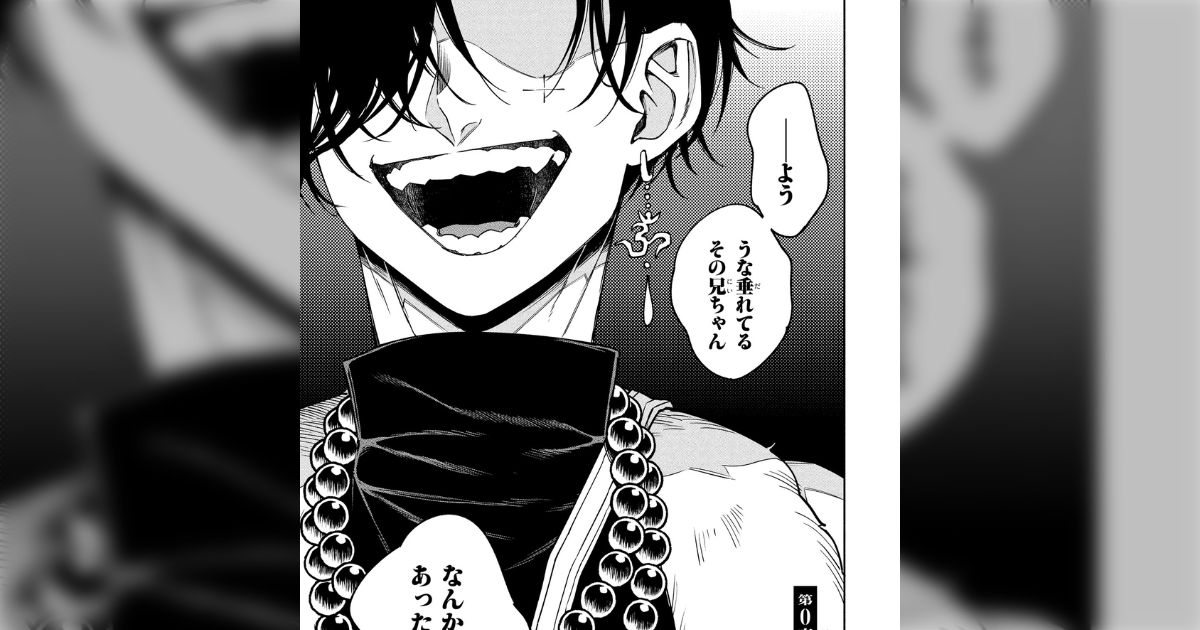 0b255532e35524d0859edf790375c3