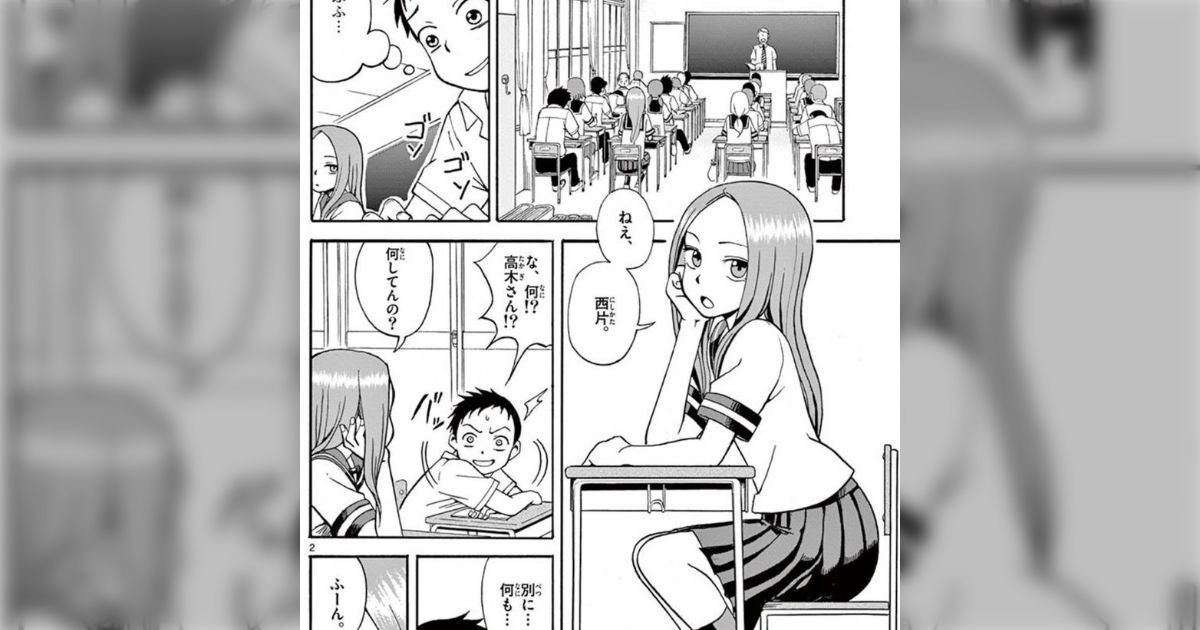 有名イラストレーターからアマチュア作家まで、それぞれの画力の