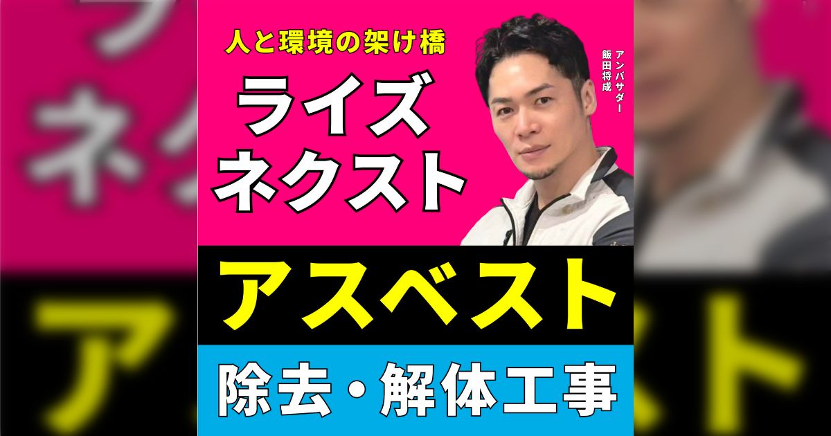 街に「自分の画像を載せた看板広告」を置いたところ、看板ガチ勢の「きぬた歯科」が具体的にダメ出し→指摘内容が的確すぎて「無料コンサルとはうらやましい」 - Togetter