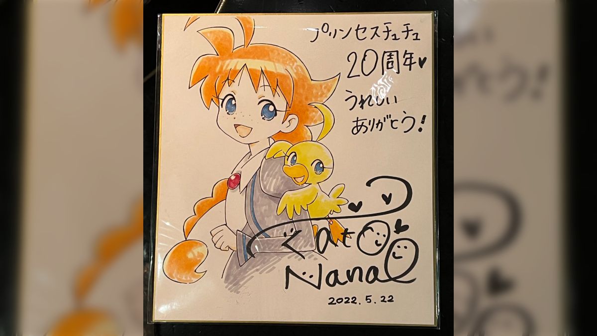 その後】プリンセスチュチュ20周年春祭 Fruhlingsfest #ptutu