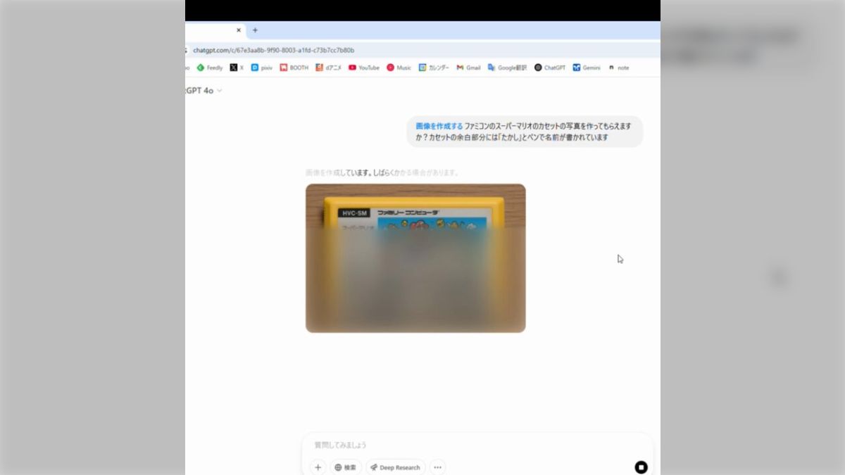  抜けるロリ画像 