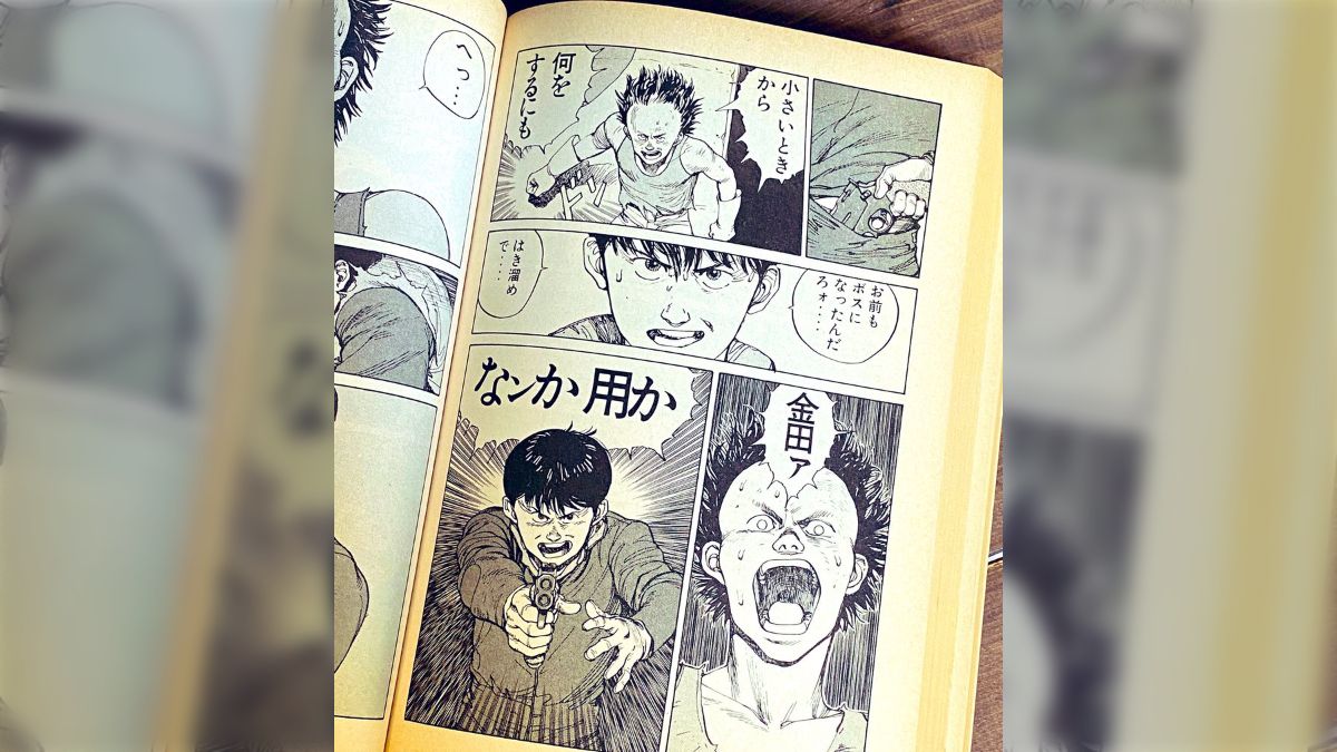 AKIRAの名セリフとされる「さんをつけろよデコ助野郎」は実は