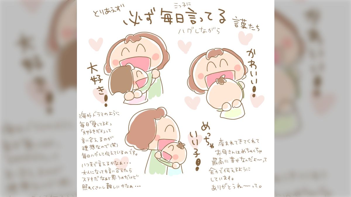 吉沢亮 大原櫻子 森永悠希 直筆サイン色紙