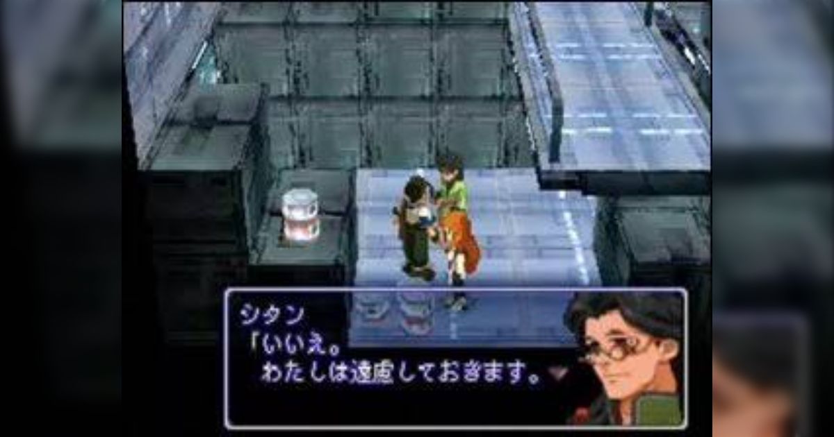 s*a様 ゼノギアス　心覚　レコード(新品未開封) Xenogears Vinyl - SHINKAKU -【完全生産限定盤】・光田 康典 | Sony