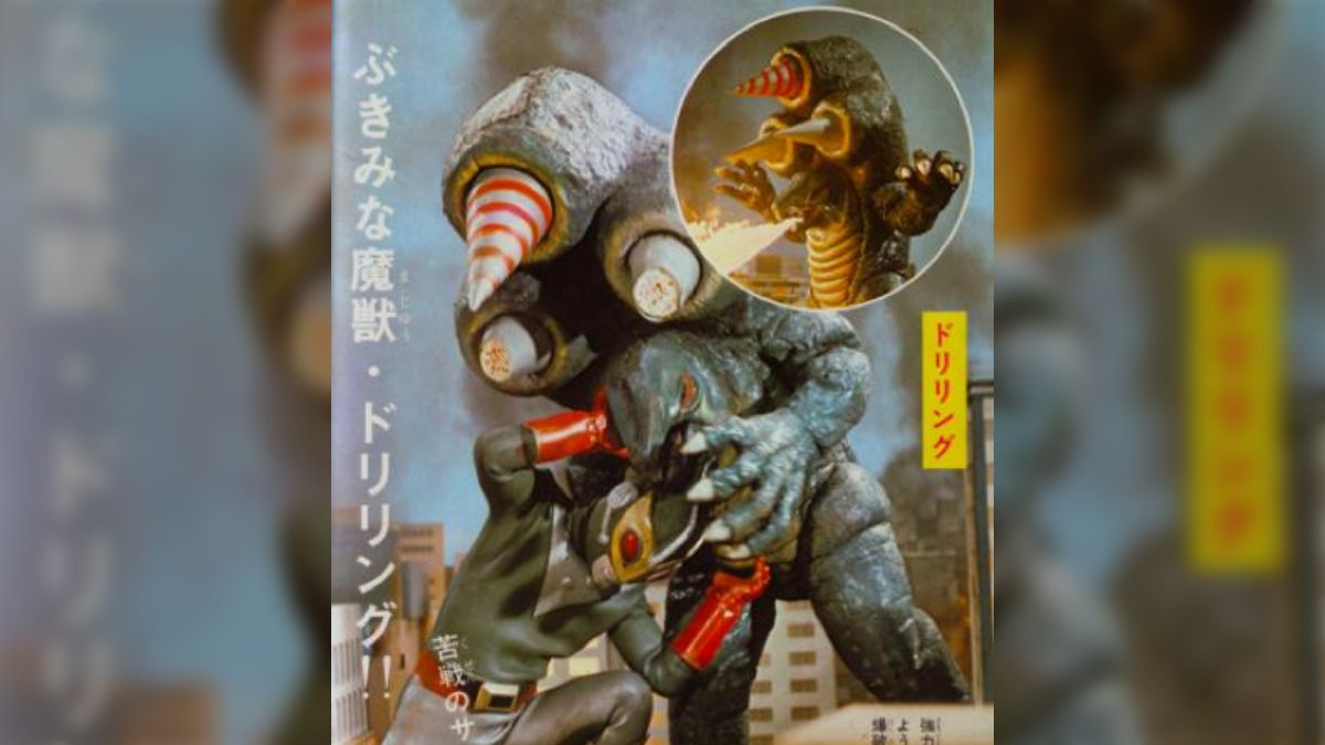最も優遇の Z/X】全体買取表更新 1/23更新！！ 大阪日本橋店の