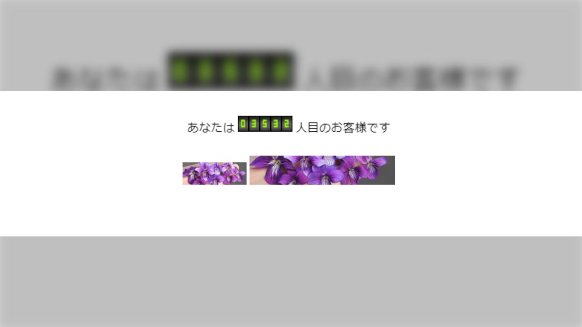 個人投稿　職場人妻 