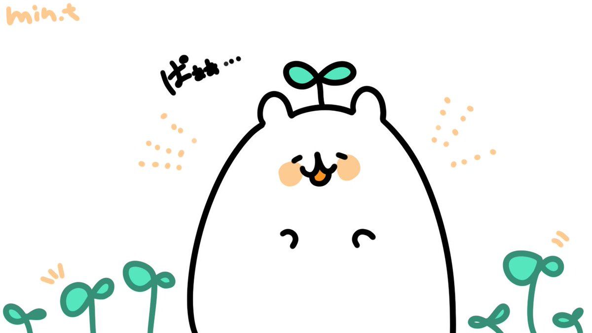 min.tの使い方やよくある質問をまとめました🍀 - posfie 