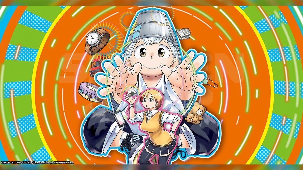 スシと読む週刊少年ジャンプ2024年24号（＃wj24）【新連載：小林