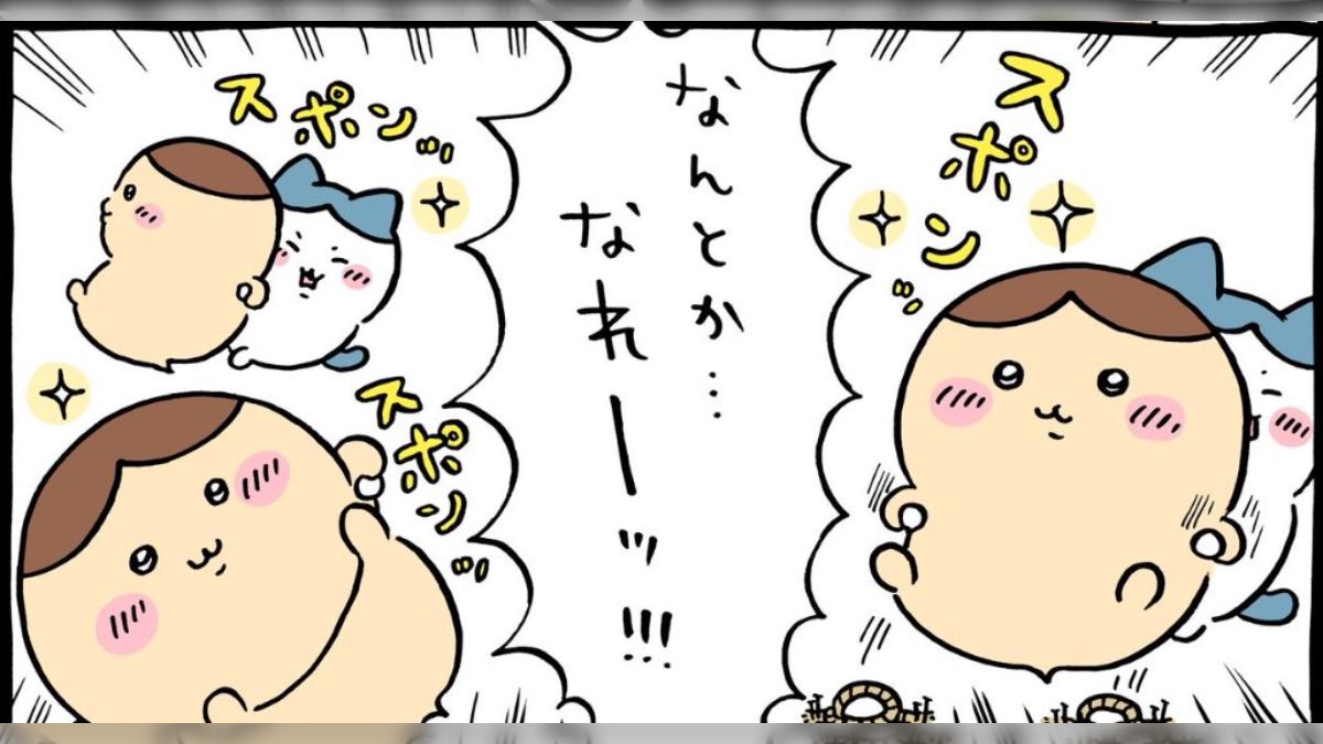 ちいかわ」くりまんじゅうがスポンと抜ける3カメ演出が面白い、そして 
