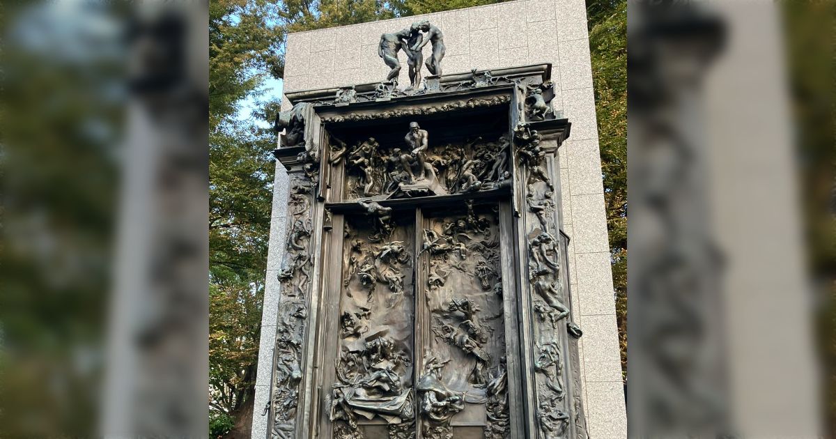 「異世界から東京に侵略する時は上野公園の『地獄の門』から出現したい」→地獄の門は世界に7つ日本には2つ存在するらしく厨二心をくすぐりすぎ