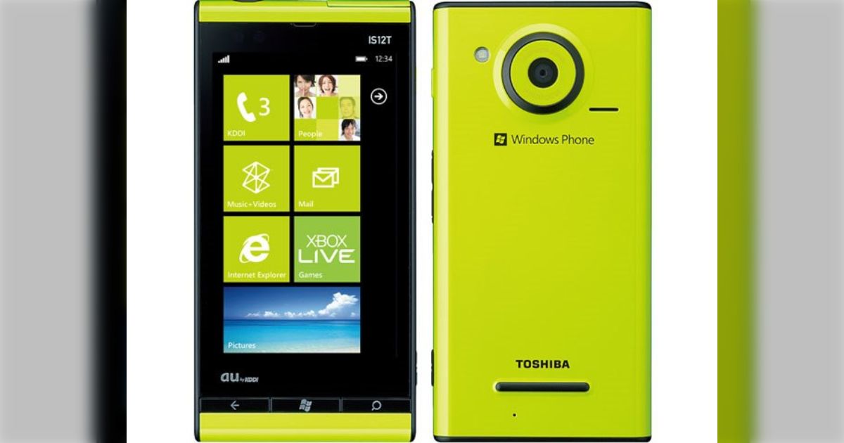 もしMicrosoftがスマホを出していたら覇権を取れていたはず、互換性や連携など負ける理由を探す方が難しい…「かつては変態端末がたくさんあったのにどうしてこうなった」