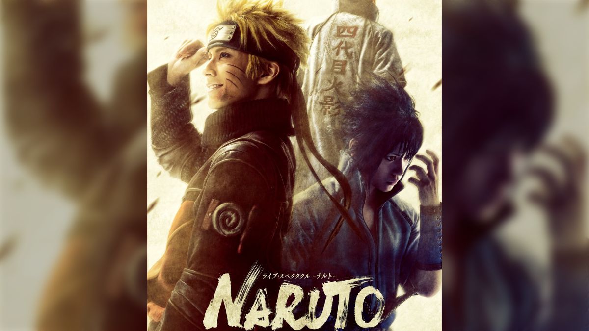 ナルト 疾風伝 見逃し NARUTO-ナルト- 疾風伝 #367 抜け忍の過去