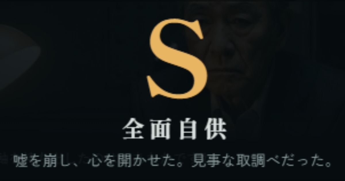 「AIに指示するだけでひとりでそこそこのゲームが作れてしまいます」ゲームクリエイター・堀井雄二氏がAIを使い30分ほどでゲームを作成し、様々な反応が寄せられる