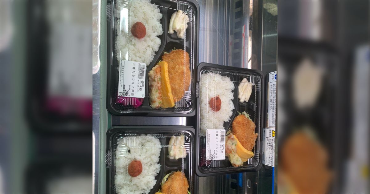 鮮魚店『298円のたらフライ弁当、なぜ売れない…』→おかず追加の提案やごはんの味付け、容器の変更など様々な改善案がみんなから集まってきた