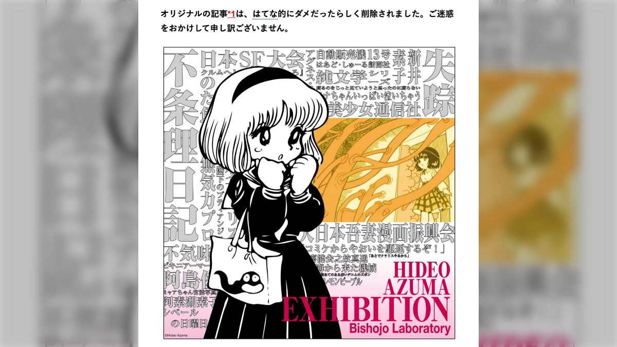 くりぃむレモン 亜美 無修正 