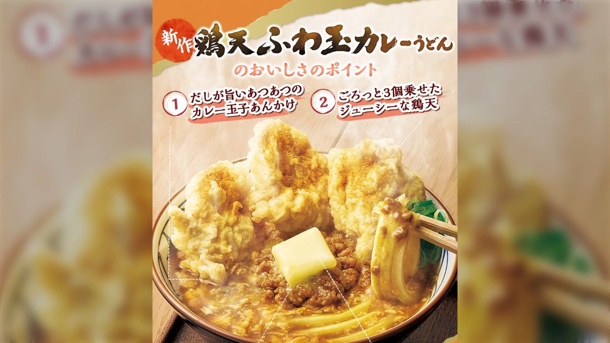 とりたまこ様 リクエスト 2点 まとめ商品 【公式通販】 とりたまこ様 リクエスト 2点 まとめ商品 【公式通販】