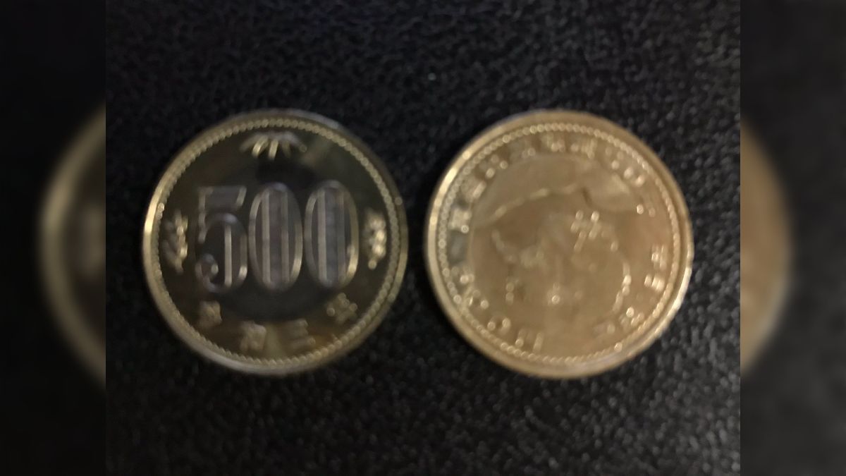 夏コミの売上の中の汚れた500円玉にふと違和感を感じて洗ってみたらこんな代物だった「これは良いサプライズ」 - Togetter