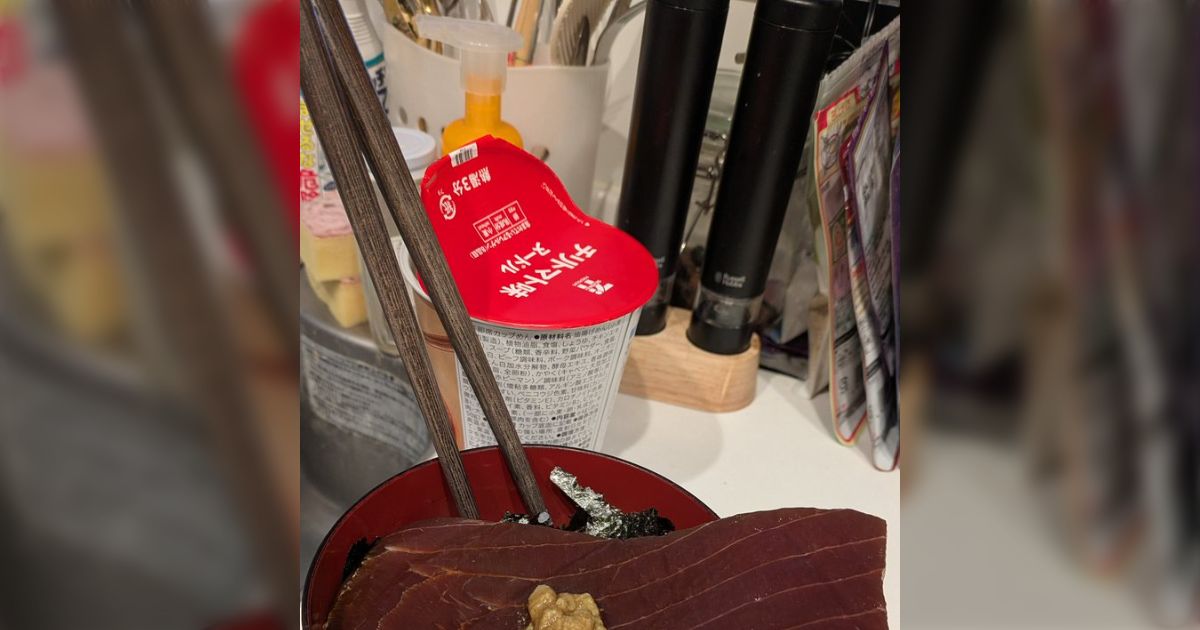 刺身は美味しいから無限に食べられると思い塊のままかぶりついてみた「これ無理だ」塊で食べて失敗した食べ物の話