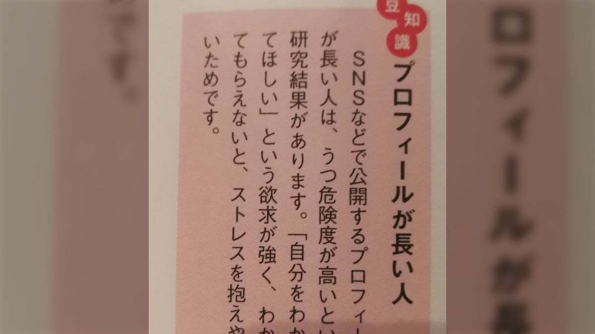 103e233d2f727be5c20c853792de15