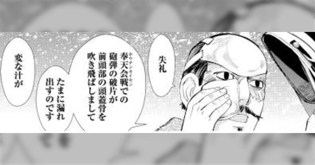 睡眠時に脳内の老廃物を洗い流すシステム、研究によってかなりわかってきていた→睡眠薬がその「脳の掃除」を妨げているおそれも