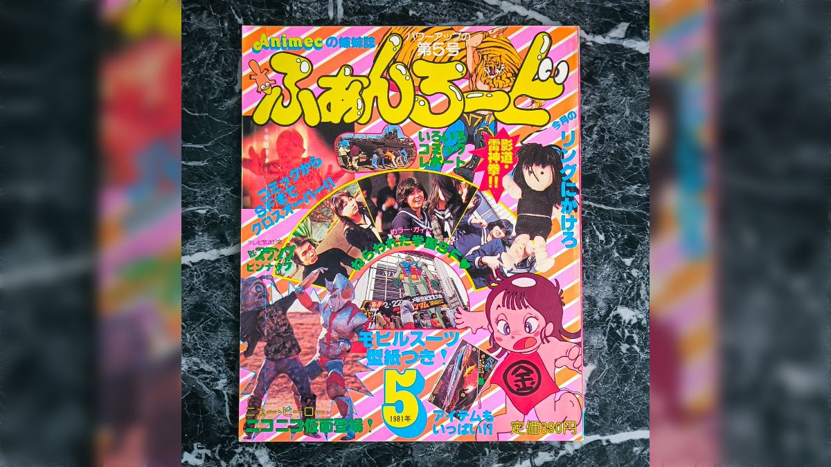 狸 固克绿色修缮共创中心成功落户太原！ - 狸巢家居