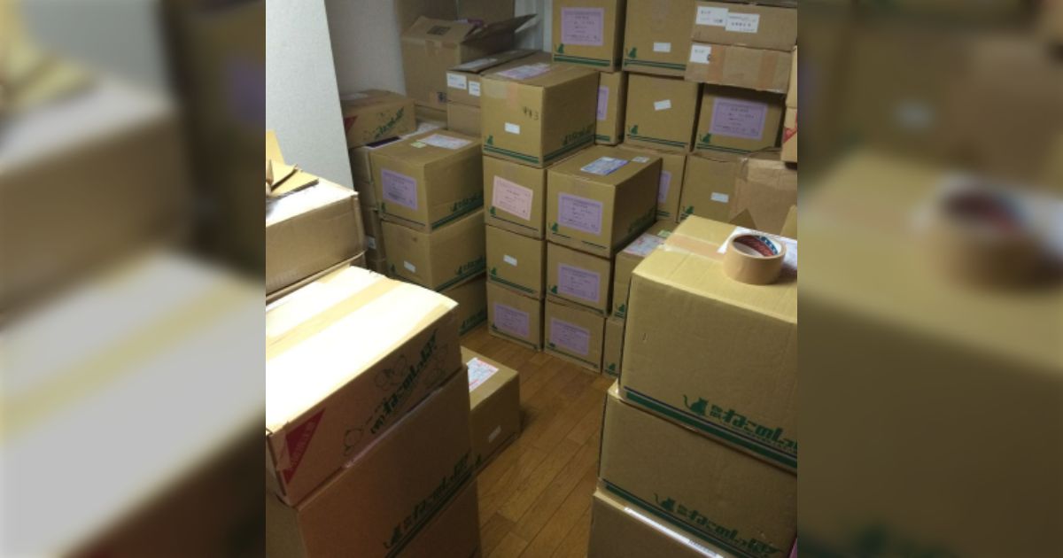 創作・同人誌】頒布数と価格について（随時更新） - posfie