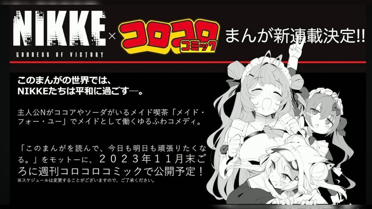 ボンボンエロ 