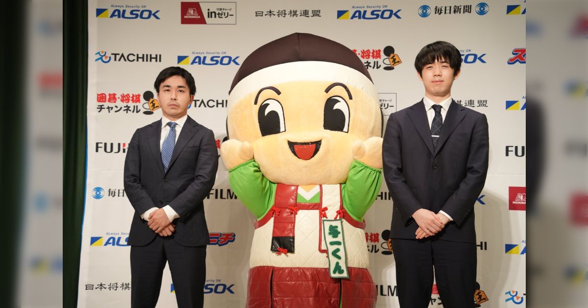 第73期王将戦第1局まとめ Togetter [トゥギャッター]