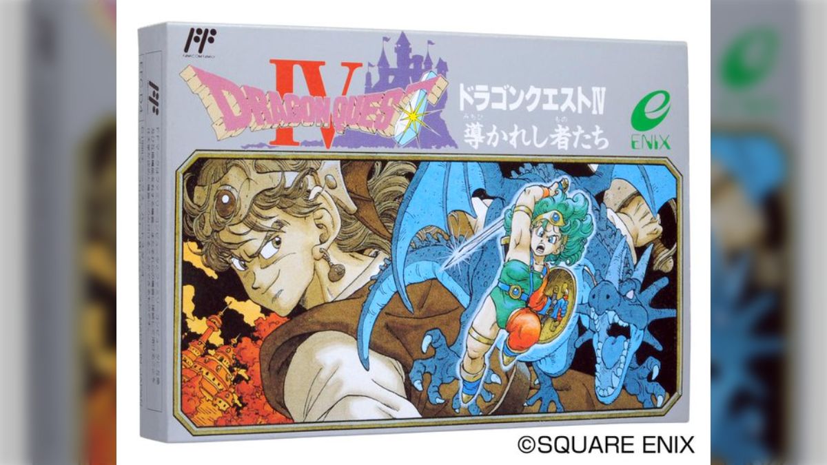 ドラゴンクエスト4点セットまとめ売り【美品】 値下げしました