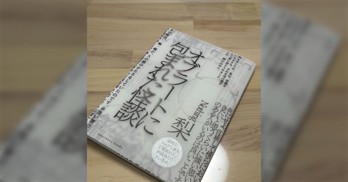 画像が削除されました