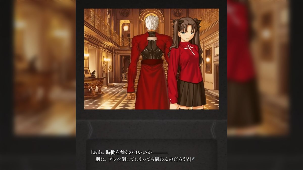 倒し て しまっ て も 構わ ん の だ ろう