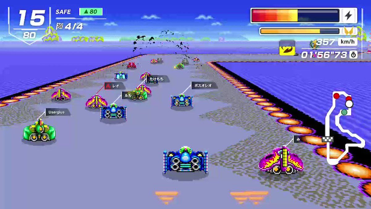 マリオ　プロフ必見 I combined 333 of those guys and something crazy happened