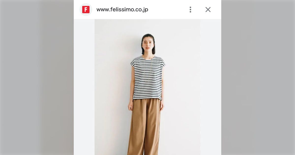 海外の友達が自分で作ったアジア人を見分けるフローチャートを見せてくれたのだが、問１で日本人が判別されて笑ってしまった「今日の自分で爆笑」