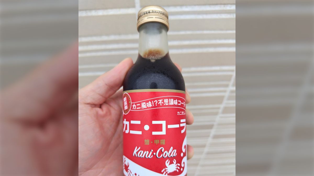 旅先であまりにも博打なものを見つけたので買った「コーラ界初の注意
