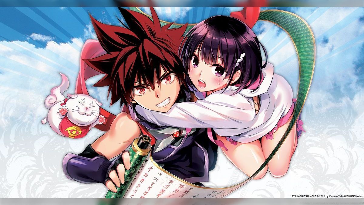 To LOVEる あやかしトライアングル 矢吹健太朗作品特典セット Amazon.co.jp: To LOVEる あやかしトライアングル 矢吹健太朗
