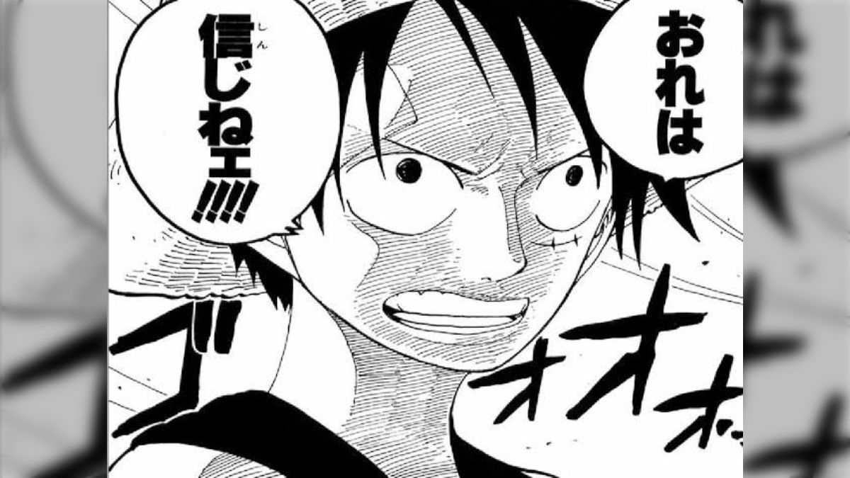 取り消せ よ 今 の 言葉