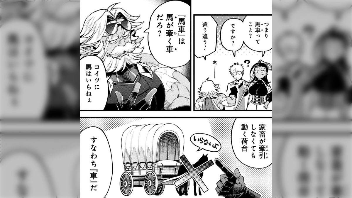 漫画　エロ漫画先生＋ネトゲの嫁は(14冊)　最終値下