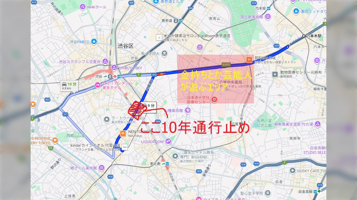 日本の直線紋様 (1963年) 日本の直線紋様 (1963年)