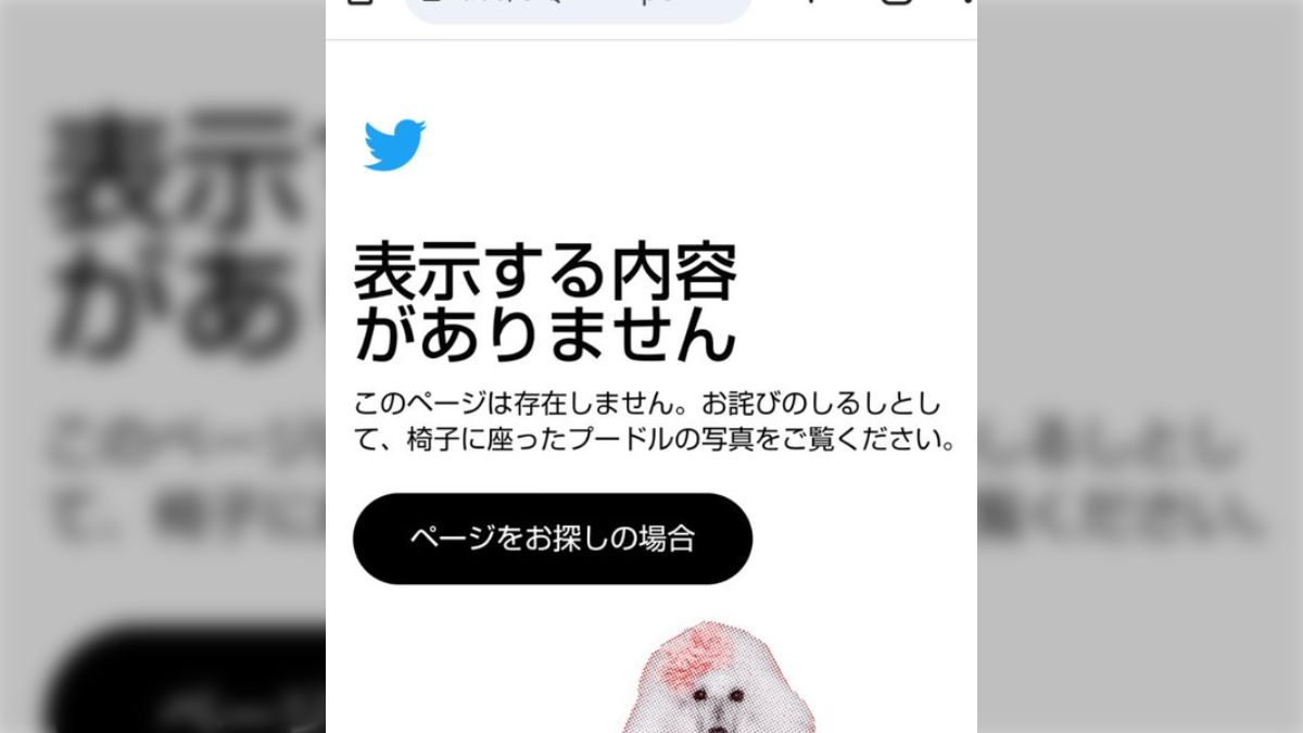 ロンドンのナイトクラブが潰れている理由のひとつに若者が「今のこの時間にもNetflix料金は発生している」という意識を持っていることが真面目に問題視されているらしい  - Togetter