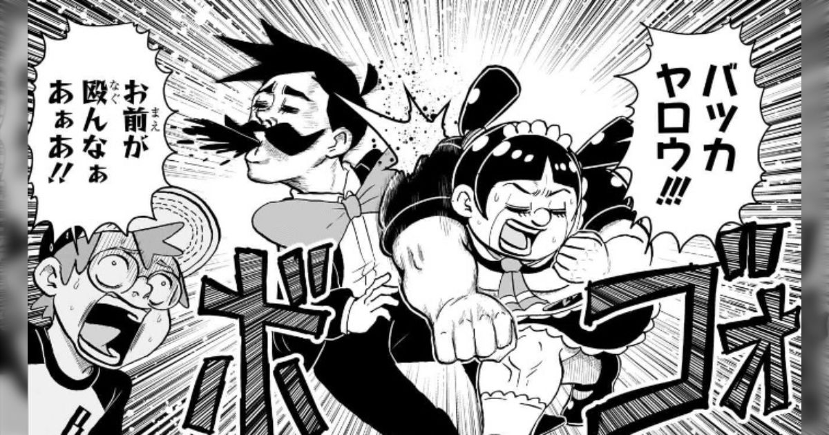 ヒロアカ 漫画　1〜32巻　※写真分かりづらくてすみません。 ヒロアカ 漫画 1〜32巻 ※写真分かりづらくてすみません