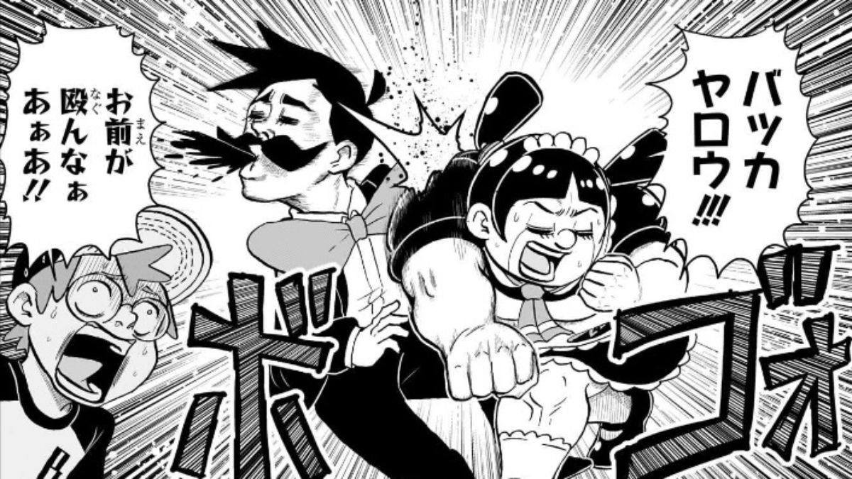 ヒロアカ 漫画　1〜32巻　※写真分かりづらくてすみません。 ヒロアカ 漫画 1〜32巻 ※写真分かりづらくてすみません。 - メルカリ